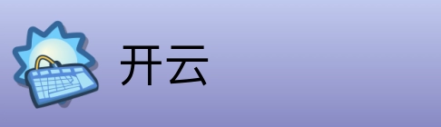 开云 Logo